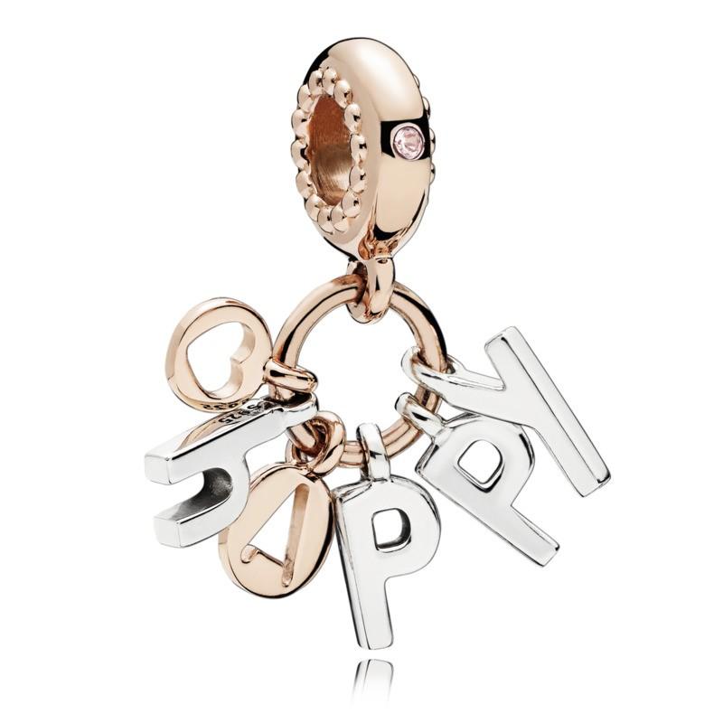 Rose Gold PLATED Happy Dangle Charm