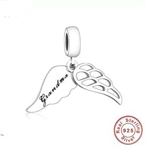 925 Sterling Silver Grandma Engraved Angel Wings Dangle Charm